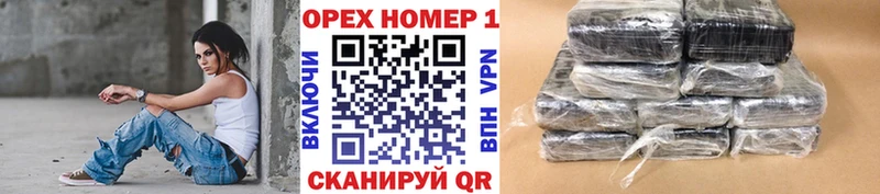 магазин продажи   Реутов  COCAIN Колумбийский 