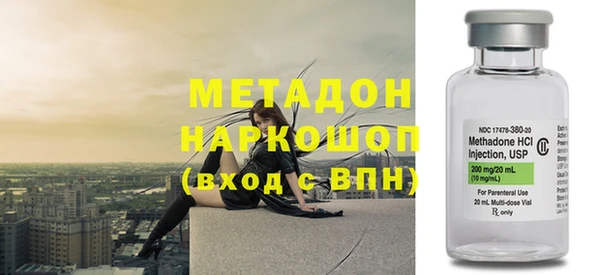 прущие крисы Белокуриха