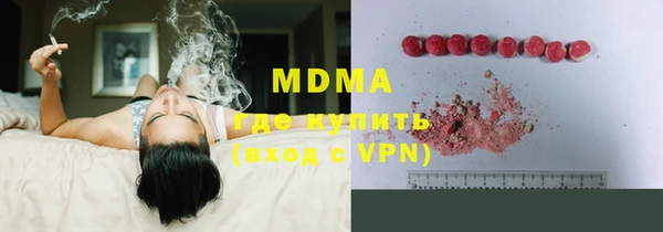 прущие крисы Белокуриха