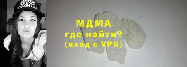 прущие крисы Белокуриха