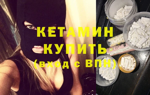 ГАЛЛЮЦИНОГЕННЫЕ ГРИБЫ Белоозёрский