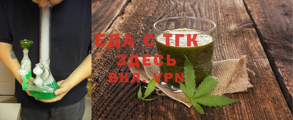 ГАЛЛЮЦИНОГЕННЫЕ ГРИБЫ Белоозёрский