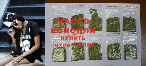 прущие крисы Белокуриха