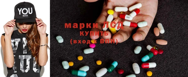 прущие крисы Белокуриха