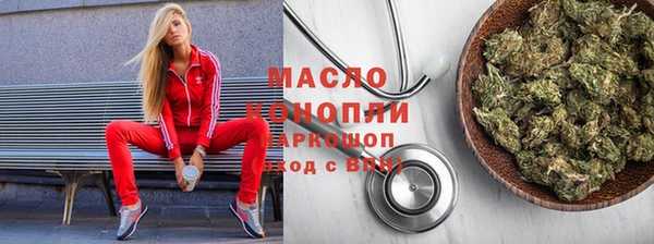 прущие крисы Белокуриха
