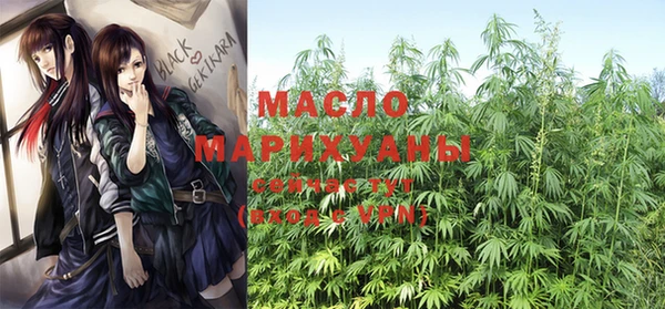 ГАЛЛЮЦИНОГЕННЫЕ ГРИБЫ Белоозёрский