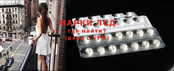 ГАЛЛЮЦИНОГЕННЫЕ ГРИБЫ Белоозёрский